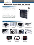 100W All-In-One Folding Solar Panel Kit